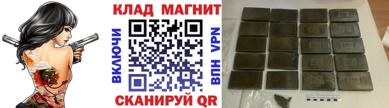 Где купить наркоту Находка ГАШ  Псилоцибиновые грибы  Меф мяу мяу  Кокаин  Alpha PVP 