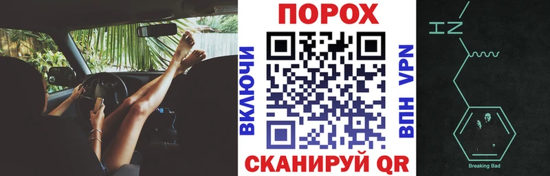 АМФЕТАМИН Premium Находка