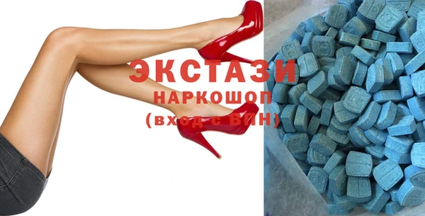 прущая мука Гусиноозёрск