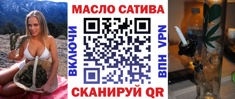 продажа наркотиков  Находка  Дистиллят ТГК гашишное масло 