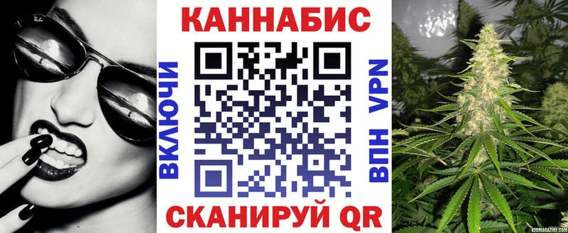 ОМГ ОМГ как зайти  магазин    Находка  Бошки марихуана OG Kush 